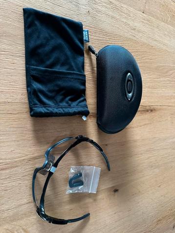 Oakley Jawbreaker Photochromic beschikbaar voor biedingen