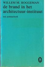 Brand in het architectuur-instituut een poëmatheek, Boeken, Literatuur, Ophalen of Verzenden, Gelezen