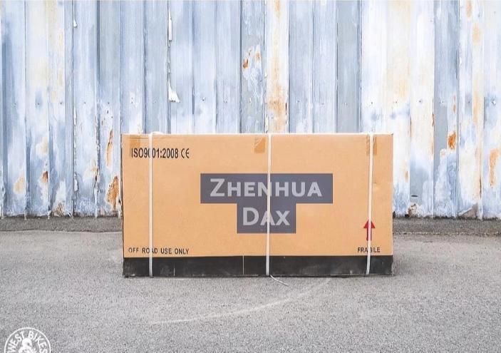 Kit de construction de Zhenhua DX | Superdeal, Vélos & Vélomoteurs, Cyclomoteurs | Honda, Neuf, Autres modèles, Enlèvement ou Envoi