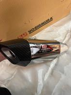Nieuwe! Yoshimura R11 SQ uitlaat demper GSXR1000 R 2017-2025, Motoren, Ophalen of Verzenden, Nieuw