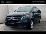 Mercedes-Benz V-klasse 220d 4-MATIC Long Avantgarde, Achat, Euro 6, Entreprise, Alarme