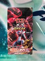 EMPTY, 1re éd. BOITIER BOOSTER JAPONAIS XY8, Enlèvement ou Envoi, Comme neuf, Booster box