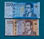 Morocco  200 / 100  Dirhams  2012. XF, Ophalen of Verzenden, Bankbiljetten
