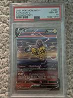 Raikou v psa 10, Ophalen, Nieuw, Losse kaart, Foil