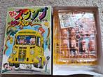 Dr Slump Pengui Village Ncha Van maquette Bandai 1981 Dragon, Ophalen of Verzenden, Zo goed als nieuw