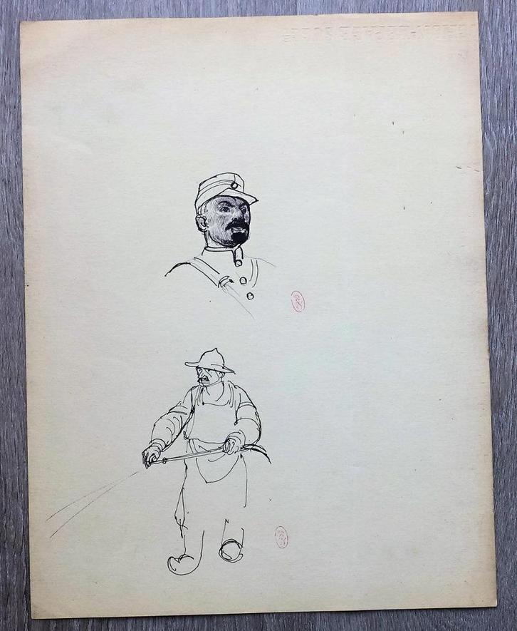 A576 Cecile Walton (toegeschr) inkttekening brandweerman, Antiek en Kunst, Kunst | Tekeningen en Fotografie, Ophalen of Verzenden
