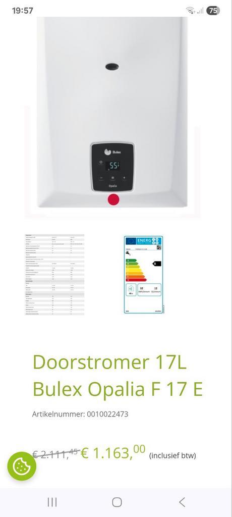 Opalia doorstromer F17, Doe-het-zelf en Bouw, Chauffageketels en Boilers, Zo goed als nieuw, Boiler, Ophalen
