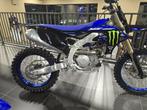 Yamaha YZ450F 2025 Monster Energy Yamaha Racing Edition, Motoren, Motoren | Yamaha, Bedrijf, 449 cc, Crossmotor, 1 cilinder