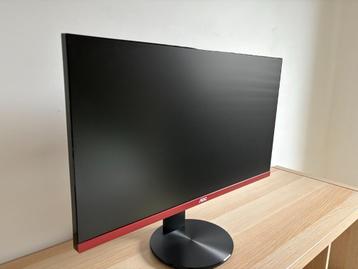 AOC G2590PX beschikbaar voor biedingen
