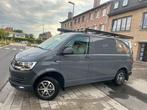 VW T6 *Autobox*Navi Clim Cruise verwarmd leder**VAT 17355, Auto's, Automaat, Beige, Volkswagen, Leder