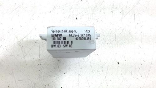 COMPUTER DIVERSEN Mini Countryman (R60) (61359177975), Auto-onderdelen, Elektronica en Kabels, Mini, Gebruikt