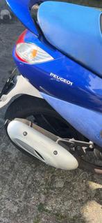 Ruilen, Fietsen en Brommers, Ophalen, Zo goed als nieuw
