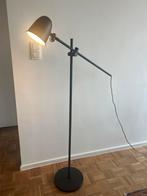 SKURUP IKEA lees/vloerkamp zwart, Huis en Inrichting, Lampen | Vloerlampen, Ophalen, Gebruikt, Metaal, 150 tot 200 cm