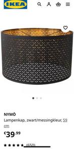 NYMÖ lamp, Huis en Inrichting, Lampen | Lampenkappen, Ophalen, Zwart