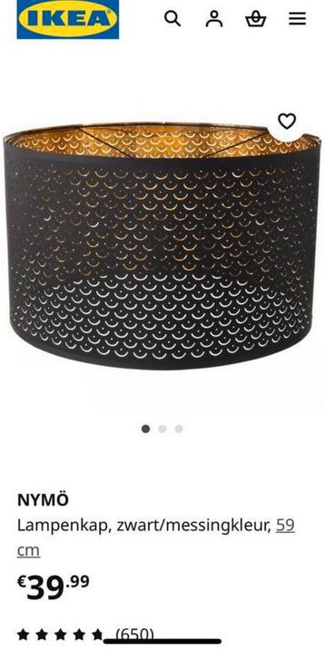 NYMÖ lamp, Enlèvement, Noir