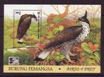 Postzegels themareeksen vogels 1, Ophalen of Verzenden, Dier of Natuur