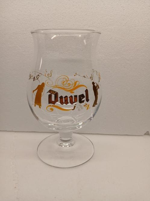 Verre sur pied DUVEL JAZZ chanteuse - saxophoniste, Collections, Marques de bière, Comme neuf, Verre ou Verres, Duvel, Enlèvement ou Envoi