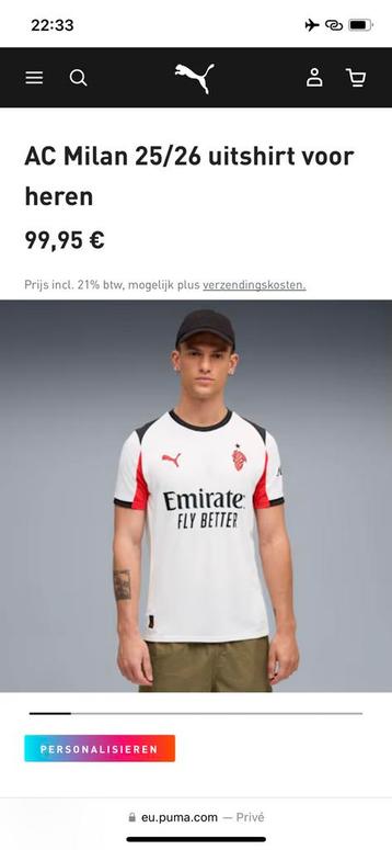 Maillot extérieur 25/26 de l'AC Milan, Sports & Fitness, Football, Envoi, Comme neuf, Maillot