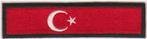 Turkse vlag stoffen opstrijk patch embleem #2, Nieuw, Verzenden