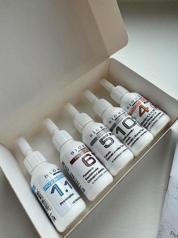 Biomak Professional Line 5*15 beschikbaar voor biedingen