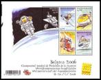 BL120 Timbres Belgica 2006 Philatélie de la jeunesse, Envoi, Timbre-poste, Neuf