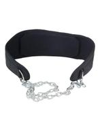 LMX70 | Crossmaxx | dip belt | black, Sport en Fitness, Ophalen of Verzenden, Nieuw, Benen, Overige typen