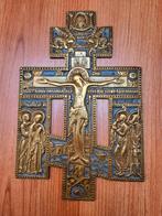 Crucifix orthodoxe ancien, Enlèvement ou Envoi