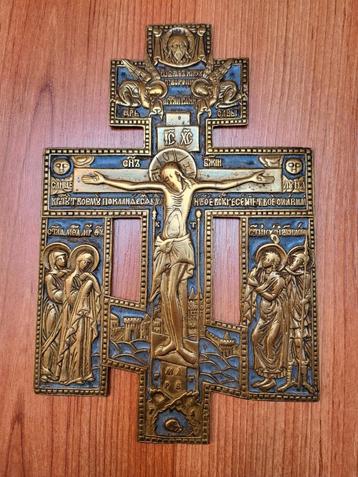 Antieke orthodoxe crucifix