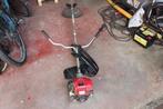 Bosmaaier Honda GX35, Tuin en Terras, Bosmaaiers, Ophalen, Zo goed als nieuw, Benzine, Honda