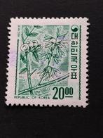 Corée du Sud 1967 - fleurs - forsythia blanc, Enlèvement ou Envoi, Affranchi, Asie orientale