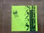 Kraftwerk single vinyl, Ophalen of Verzenden, Gebruikt, Single