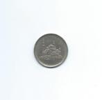 Egypte, 10 Piastres AH1404(1984)., Postzegels en Munten, Munten | Afrika, Ophalen of Verzenden, Egypte, Losse munt