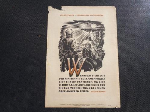 Pamflet 34,5 x 24 cm , Bromberger Blutsonntag , uitgave 1942, Verzamelen, Militaria | Tweede Wereldoorlog, Landmacht, Kunstobject