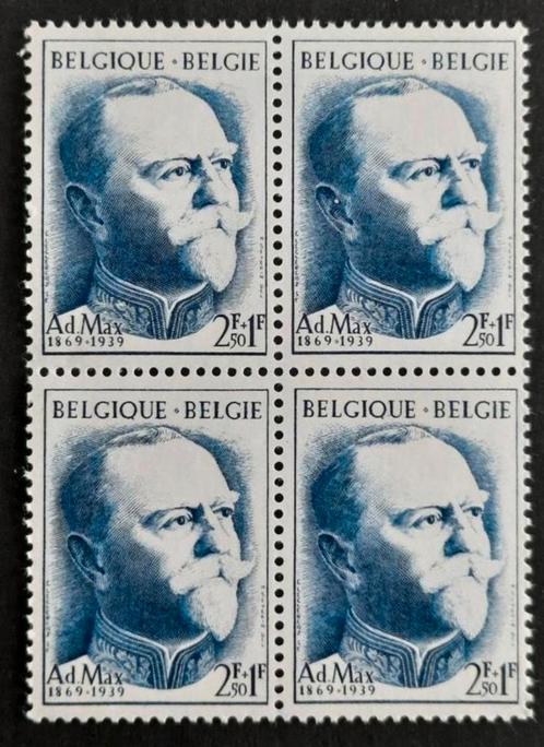 Belgique : COB 1037 (4) ** Adolphe Max 1957., Timbres & Monnaies, Timbres | Europe | Belgique, Non oblitéré, Gomme originale, Sans timbre