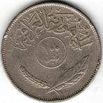 Irak : 100 Fils AH 1392 (1972) KM#129 Ref 14975, Postzegels en Munten, Midden-Oosten, Ophalen of Verzenden, Losse munt