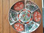 Chinese schaal 35 cm, Huis en Inrichting, Ophalen of Verzenden, Zo goed als nieuw