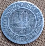 10 cent België 1861