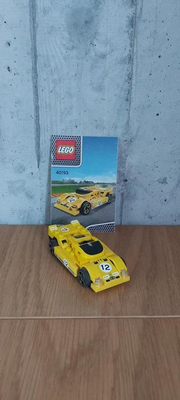 lego shell - 40193 - Ferrari 512 s beschikbaar voor biedingen