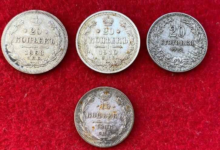 Oude Russische zilveren munten van 15 en 20 Kopeks, Antiek en Kunst, Antiek | Zilver en Goud, Zilver, Ophalen of Verzenden