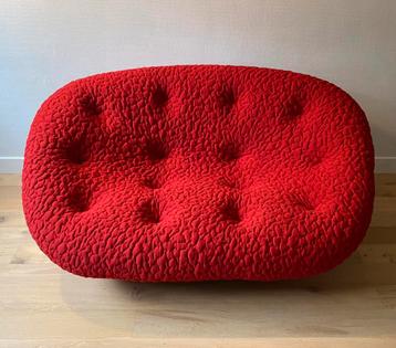 Ligne Roset Ploum 2-zits design bank high back beschikbaar voor biedingen