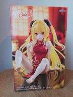 To Love Ru Darkness YAMI figurine manga ( NEUVE ), Verzamelen, Beelden en Beeldjes, Ophalen of Verzenden, Nieuw, Fantasy