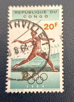Timbre OBP 549 de la République du Congo, tamponné., Enlèvement ou Envoi, Affranchi