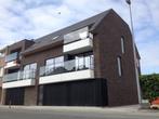 Zeer recent, energiezuinig en centraal gelegen appartement!, Immo, Huizen en Appartementen te koop, 53 kWh/jaar, Tot 200 m², 2 kamers