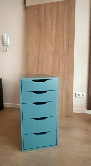 Ikea Ladeblok „Alex“ beschikbaar voor biedingen