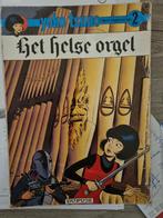 Yoko tsuno, Boeken, Ophalen of Verzenden