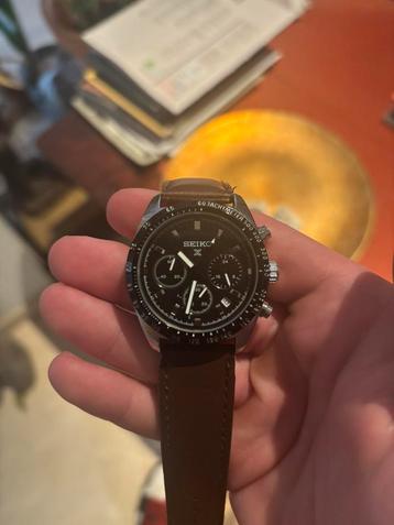 Seiko horloge beschikbaar voor biedingen
