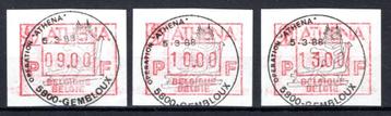 ATM 69 FDC 1988 - Athéna, Neuf, Enlèvement ou Envoi, Affranchi, Oblitération 1er jour