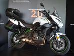 Kawasaki Versys 650 Grant Tourer slechts 450 km VERKOCHT, Motoren, Motoren | Kawasaki, 2 cilinders, Bedrijf, Meer dan 35 kW, Toermotor