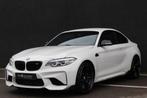 BMW M2 DKG - M Perf uitlaat/stuur - M perf carbon - HK -, Auto's, Automaat, 4 zetels, Achterwielaandrijving, 2 Reeks