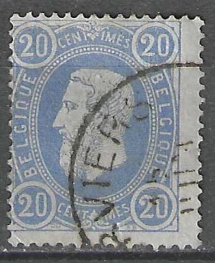 Belgie 1869/1878 - Yvert/OBP 31 - Leopold II  (ST), Postzegels en Munten, Postzegels | Europa | België, Gestempeld, Gestempeld